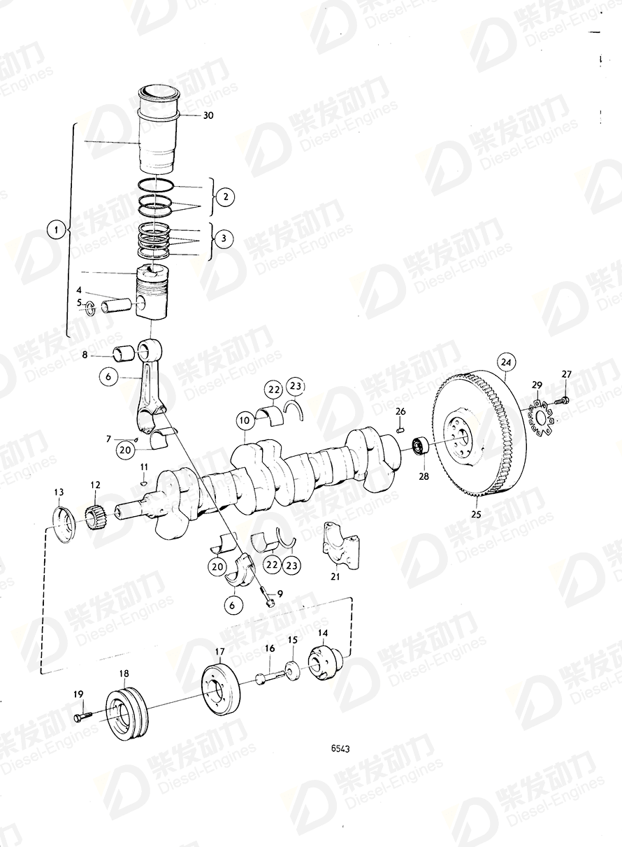 VOLVO Sealing ring kit 275735 Drawing